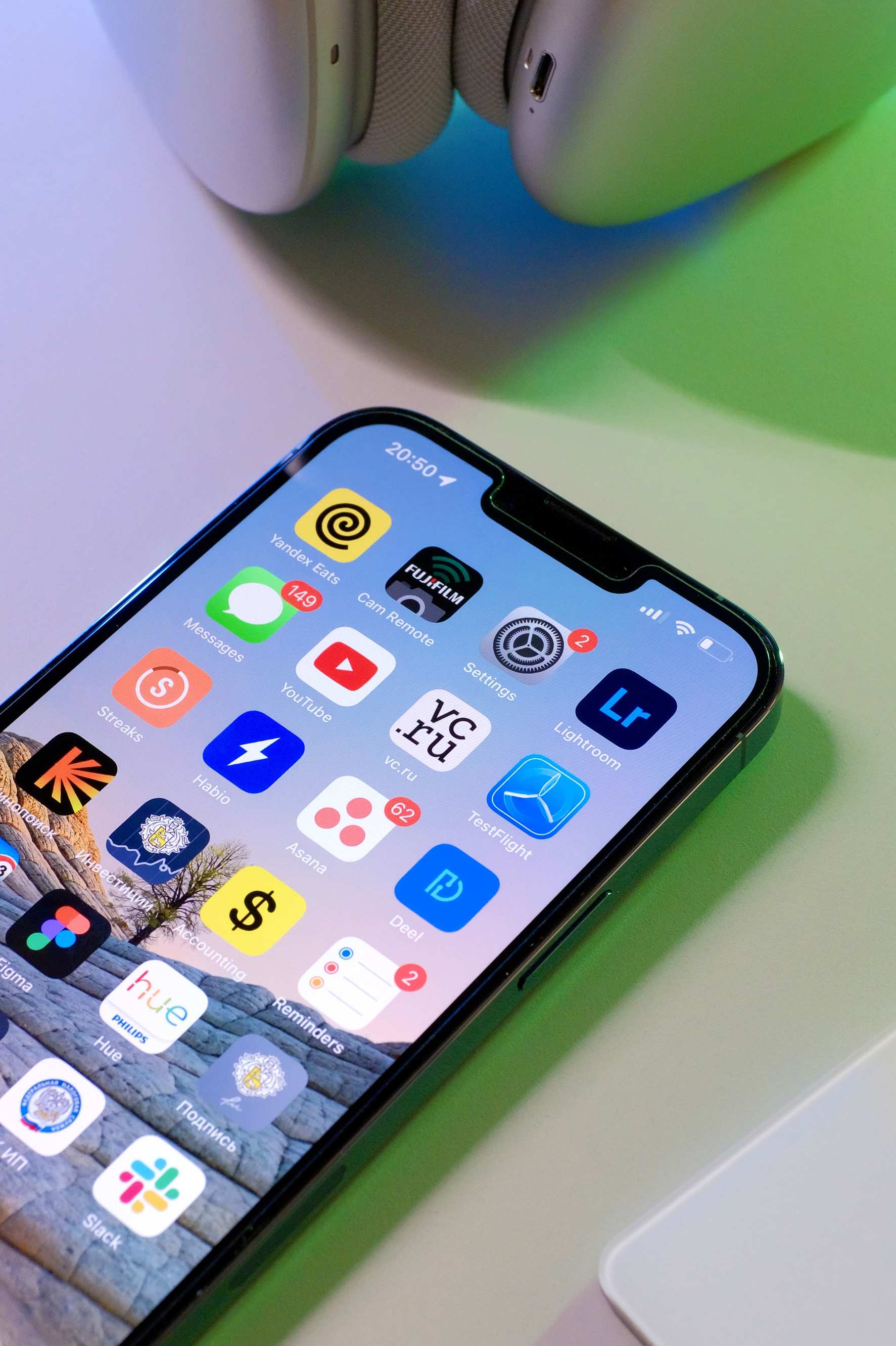 สมาร์ทโฟนแสดงหน้าจอแอปพลิเคชัน smartphone screen apps